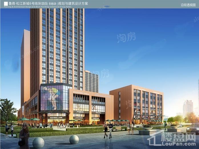 鲁商·铂悦公馆效果图