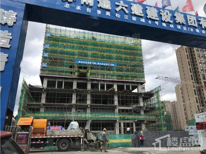鲁商·铂悦公馆实景图