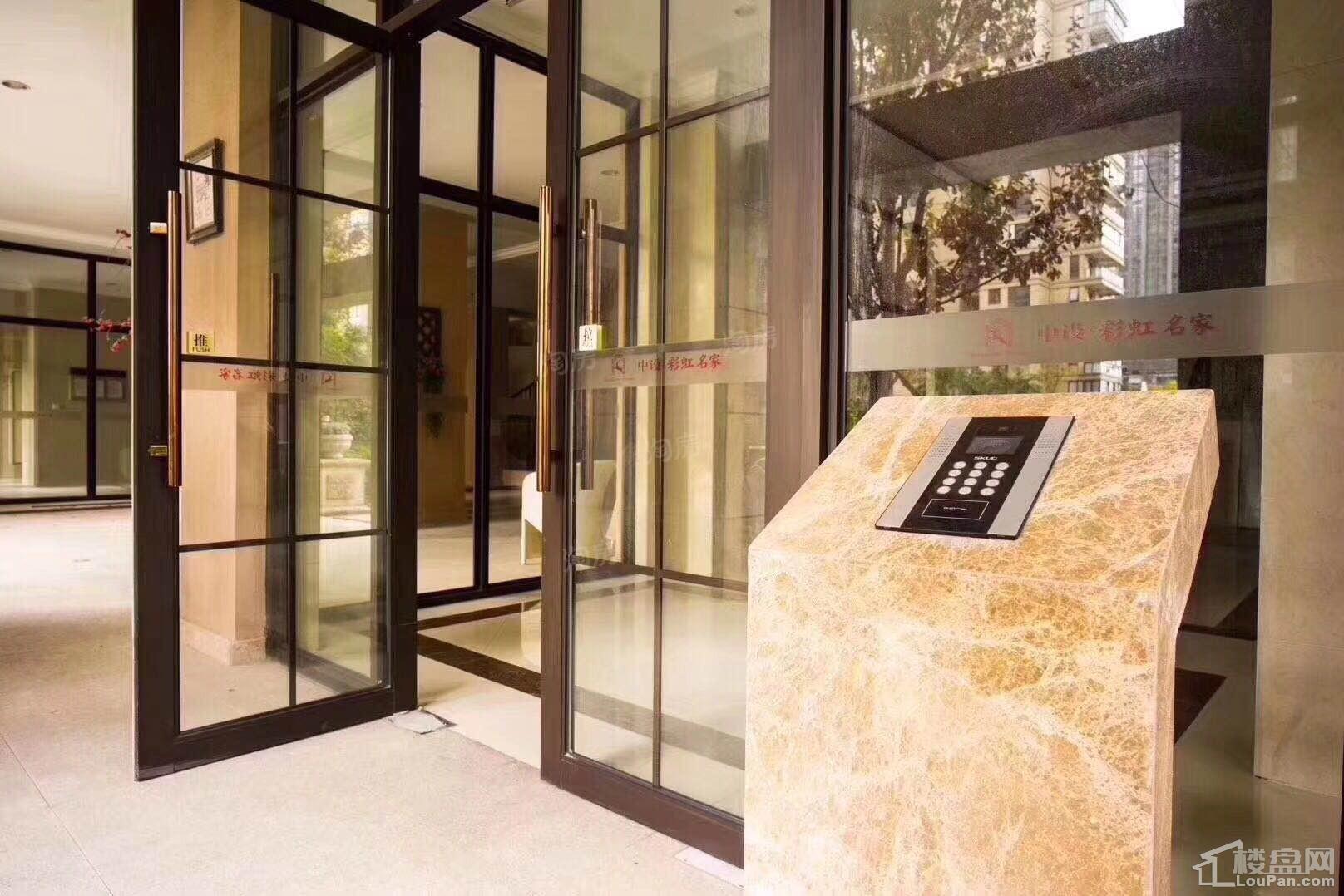 中设彩虹名家实景图