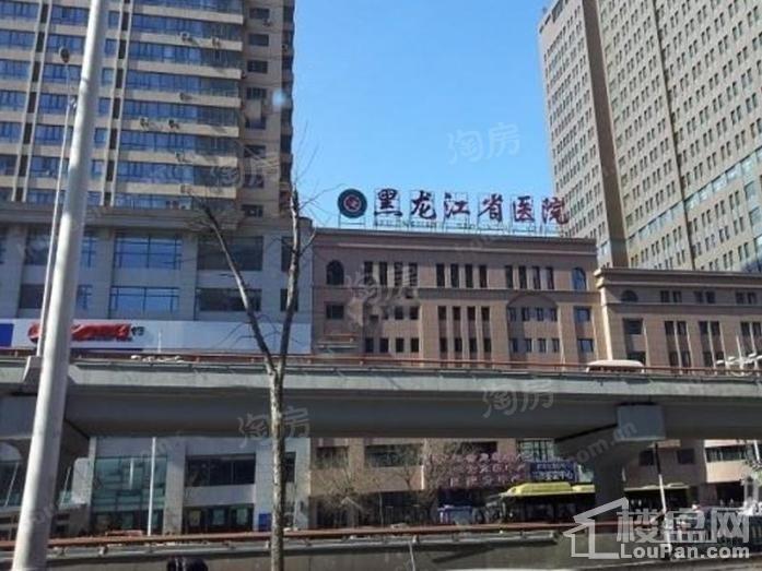 配套图