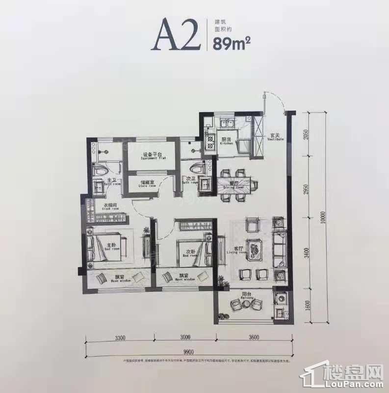 户型图片