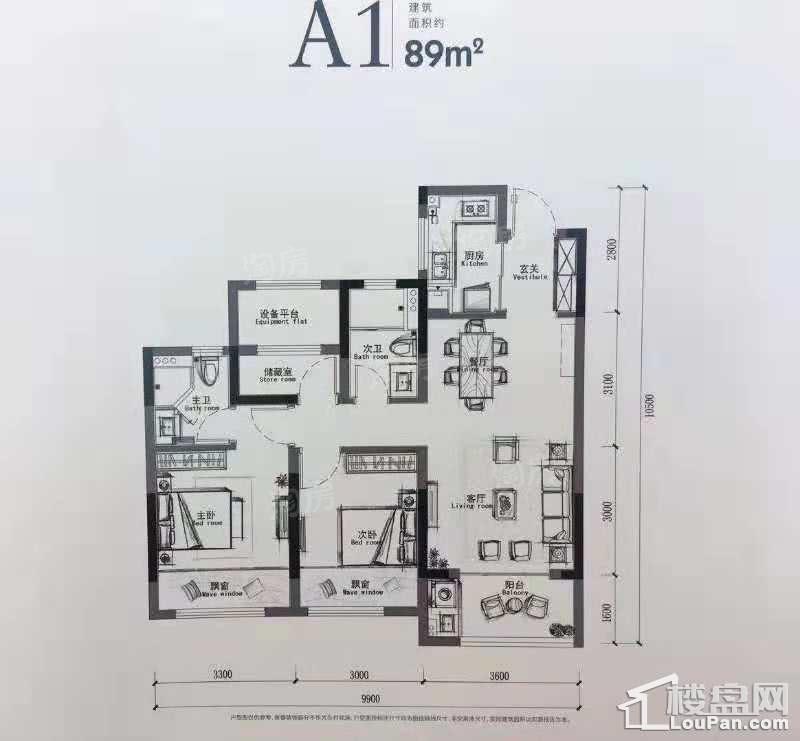 户型图片