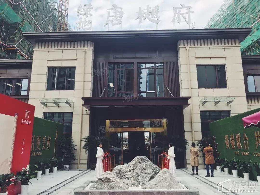 实景图