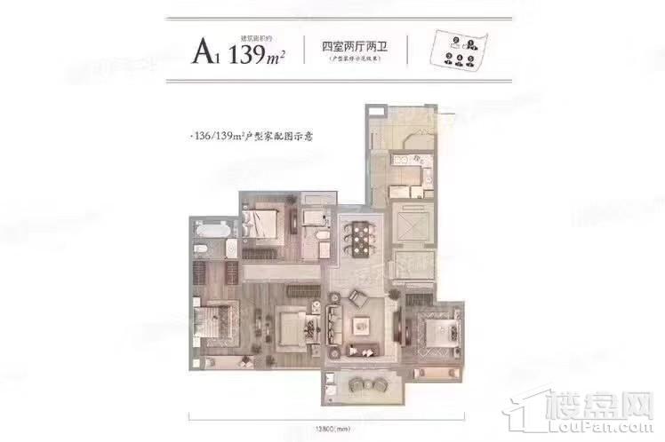 中海学仕里实景图
