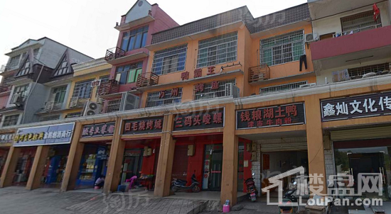 配套图