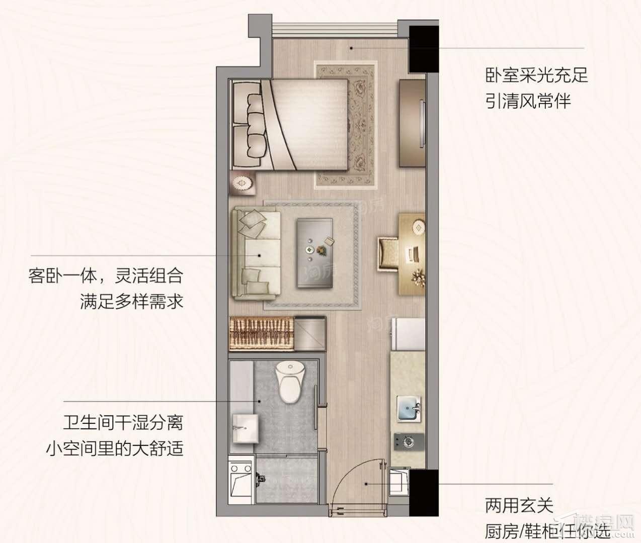 宝龙天地效果图