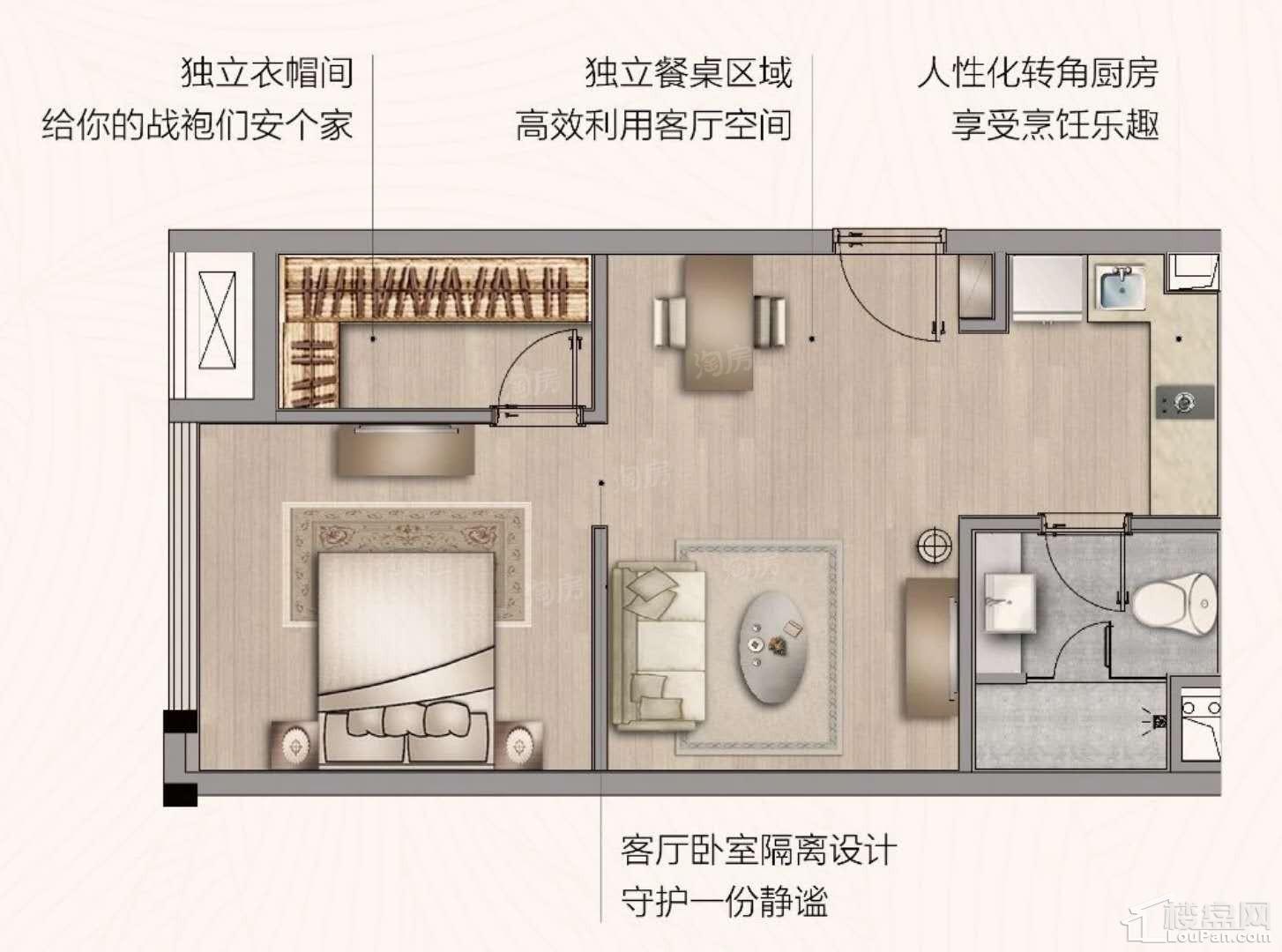 宝龙天地效果图