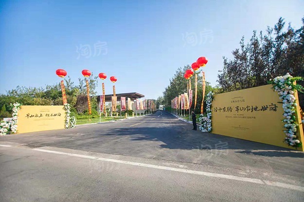 观山壹号院实景图