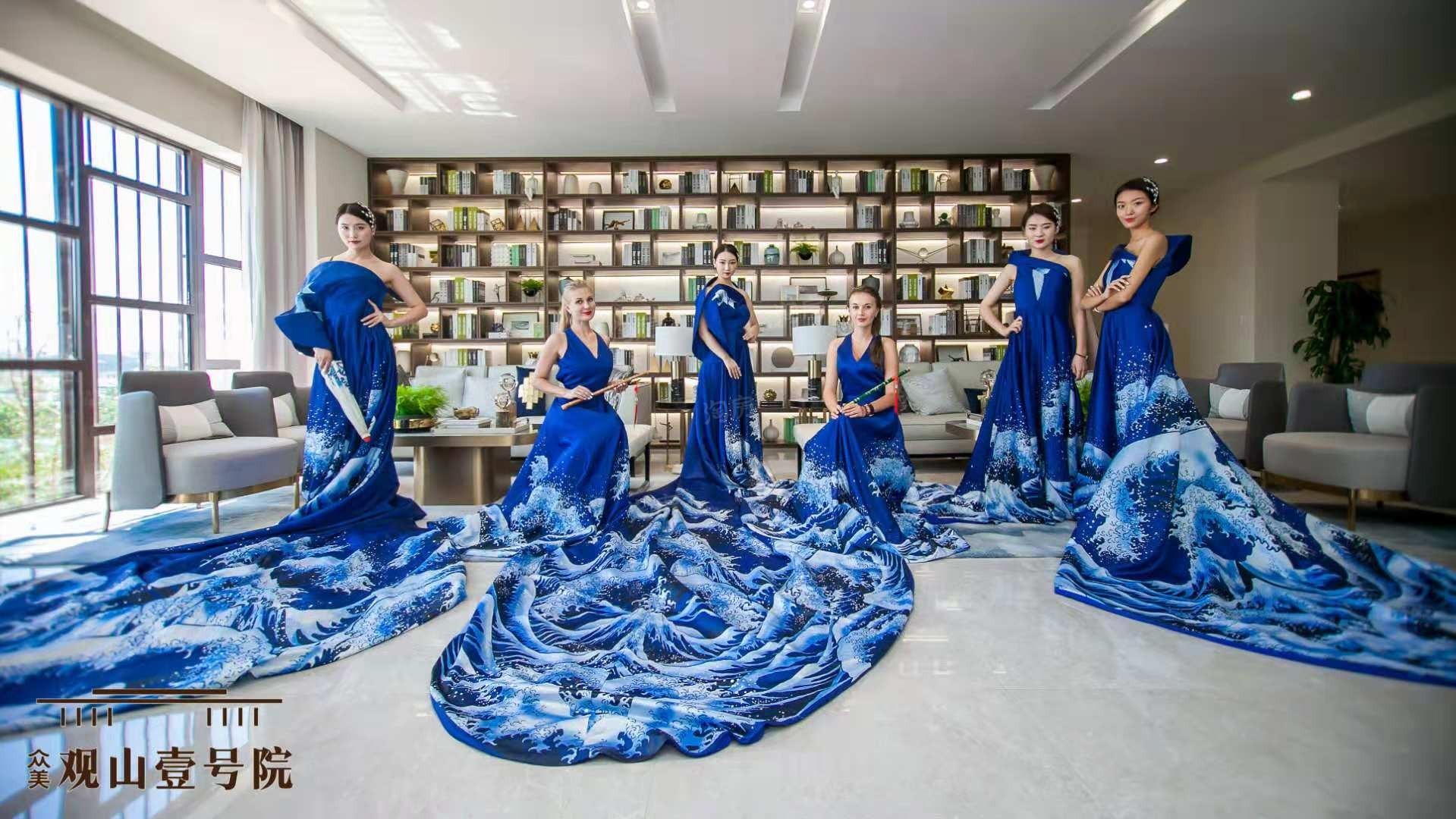 观山壹号院样板间