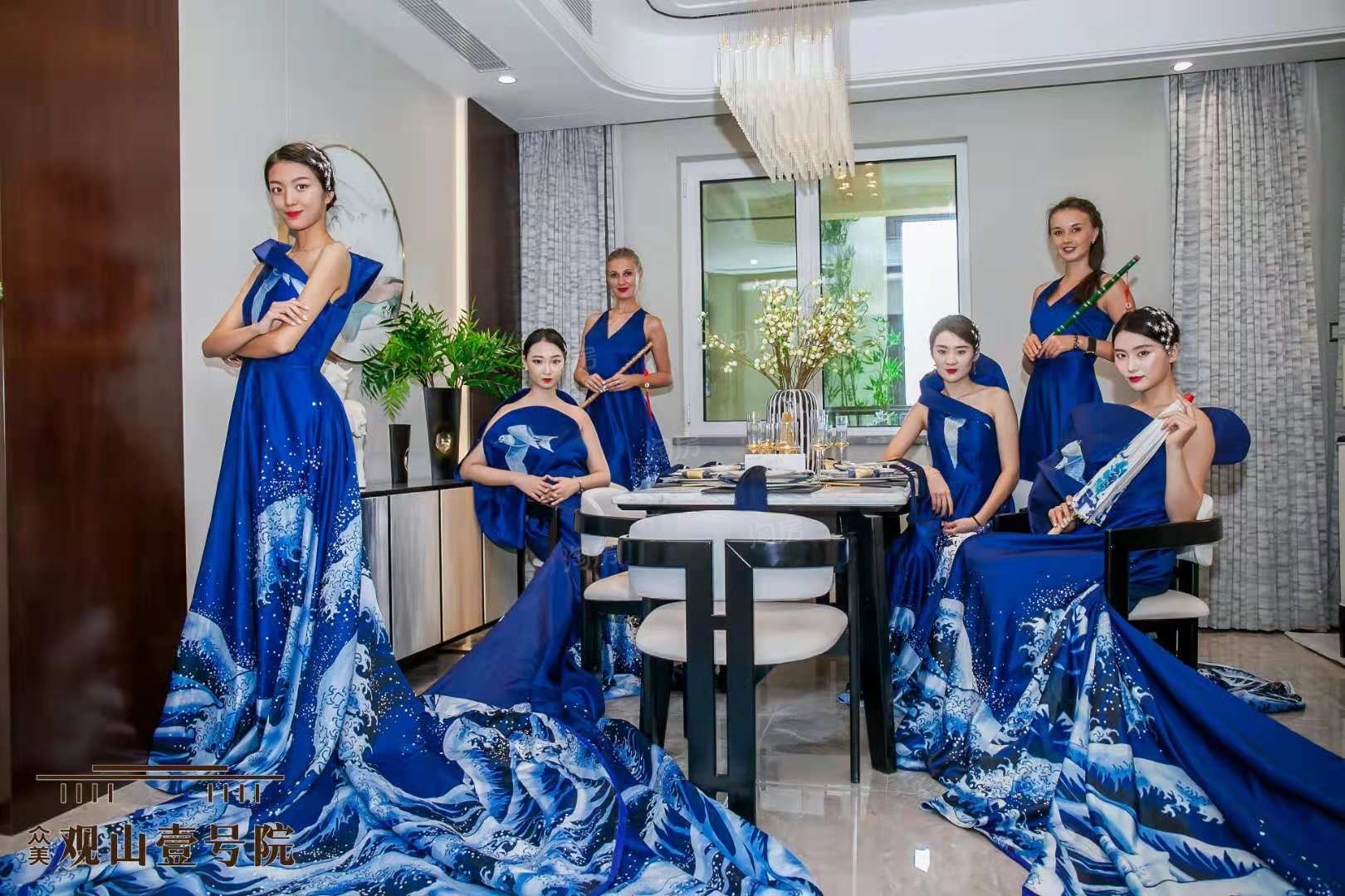 观山壹号院样板间