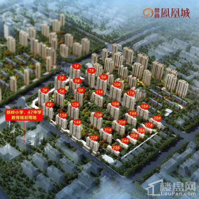 鲁商凤凰城效果图