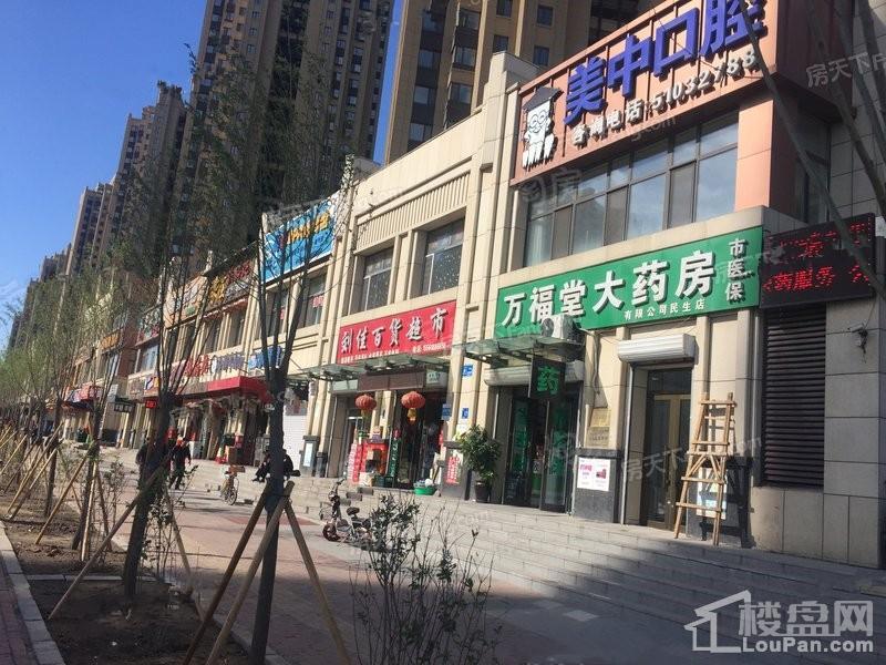 配套图
