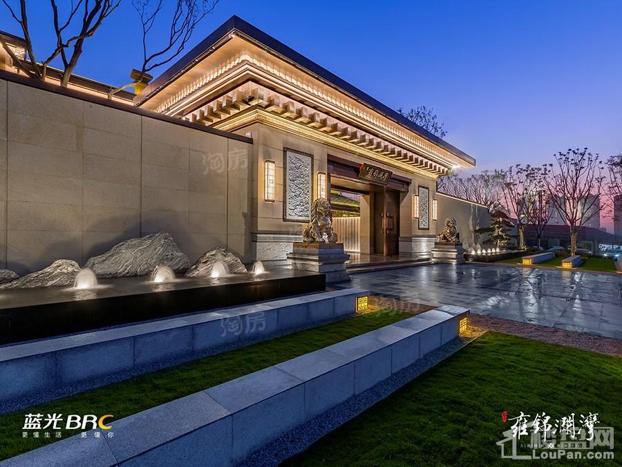 蓝光雍锦澜湾实景图