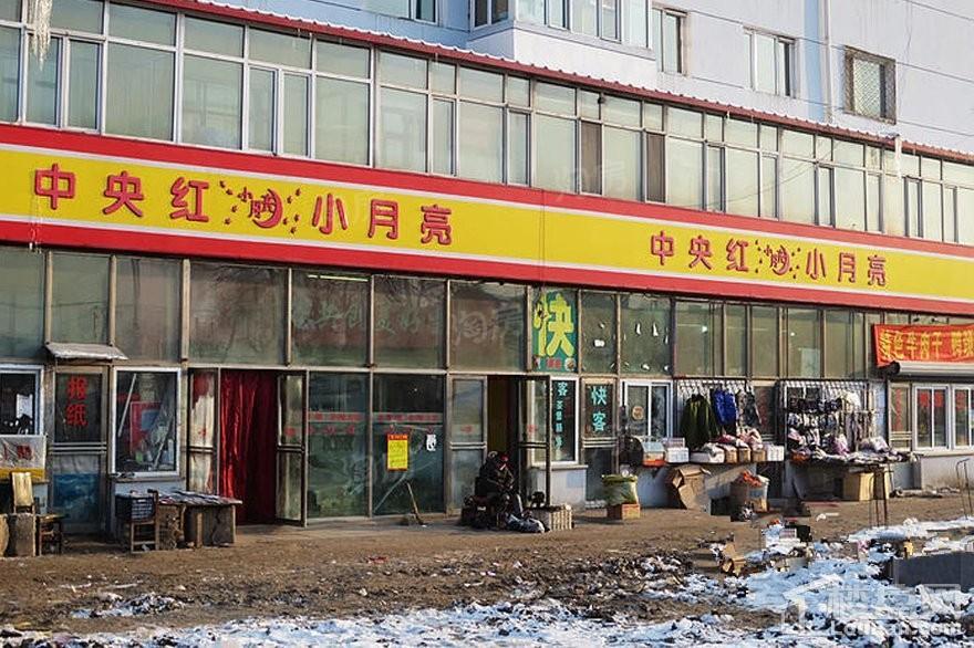 周边配套图