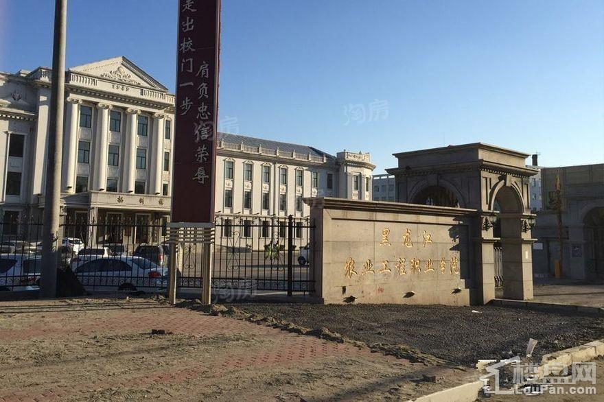 配套图