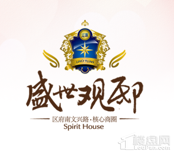 效果图