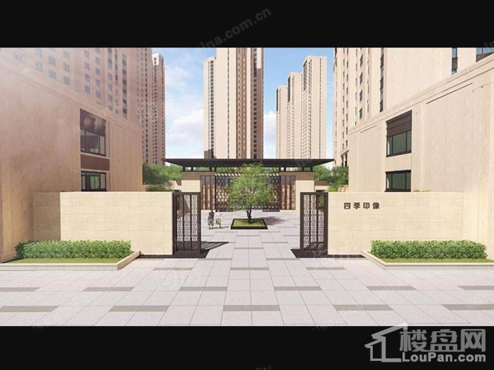 融创·四季ONE效果图