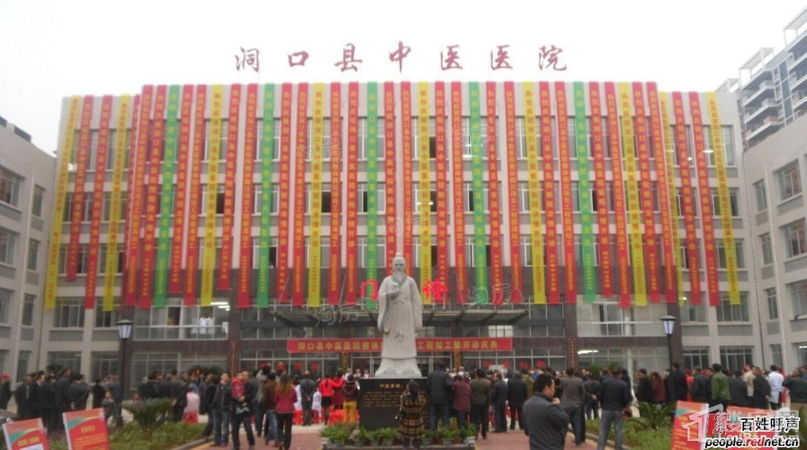 周边配套图