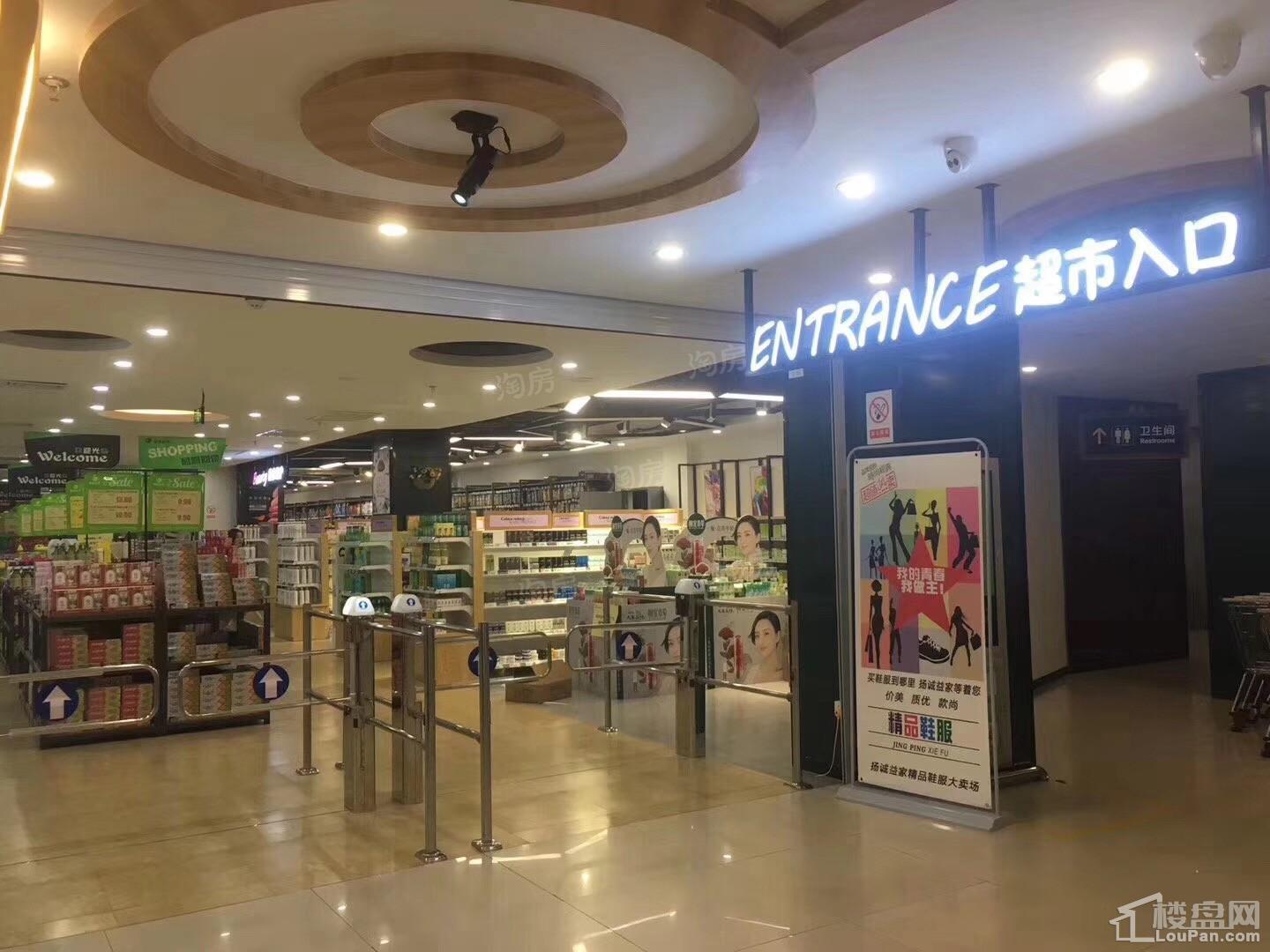 润辉广场实景图