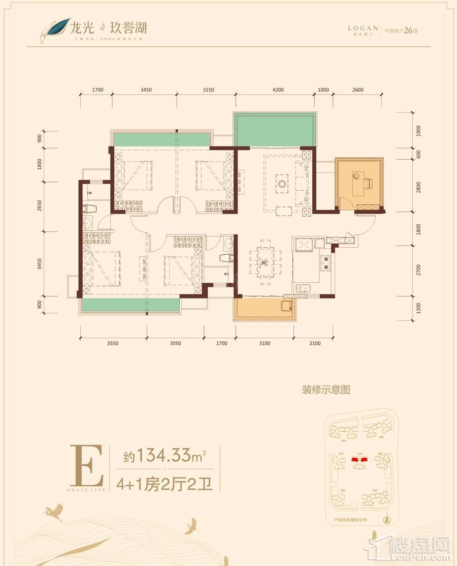 户型图片