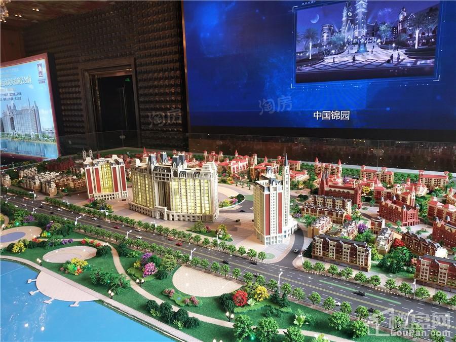 中国锦园实景图
