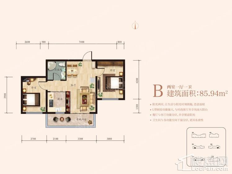 户型图片