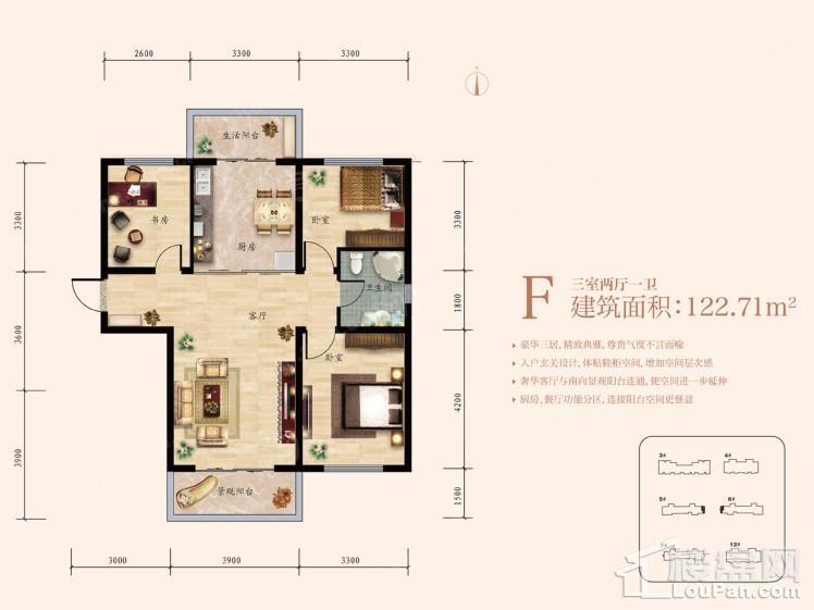 户型图片