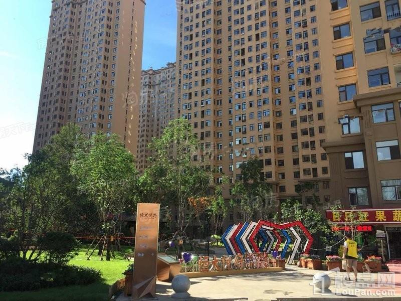 恒大悦府实景图