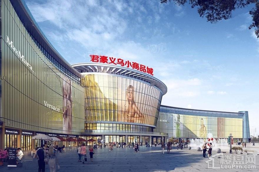 君豪新城效果图