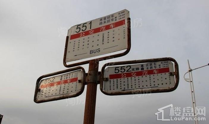 配套图