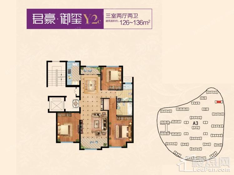 户型图片