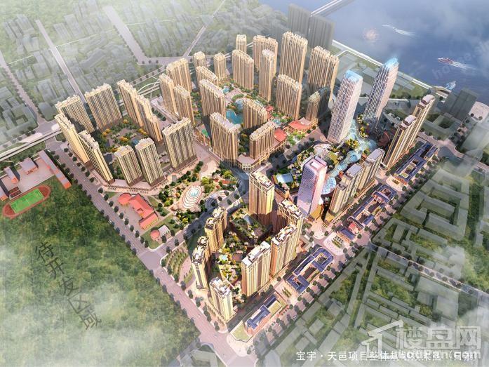 宝宇天邑环球港效果图