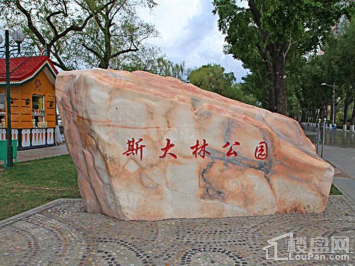 宝宇天邑环球港配套图