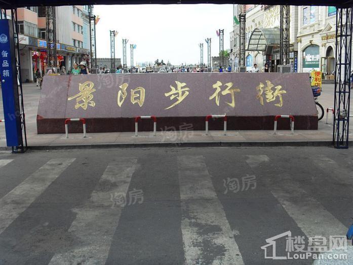宝宇天邑环球港配套图