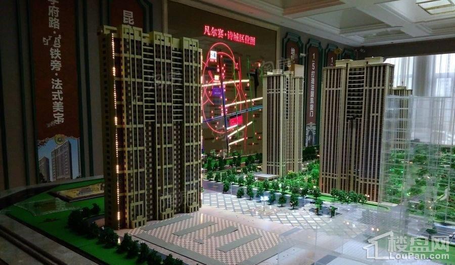 凡尔赛诗城二期实景图