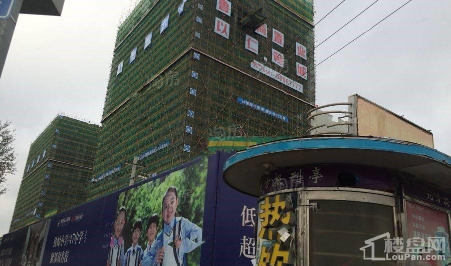 鲁商·铂悦公馆实景图