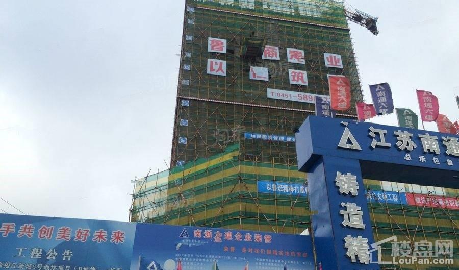 鲁商·铂悦公馆实景图