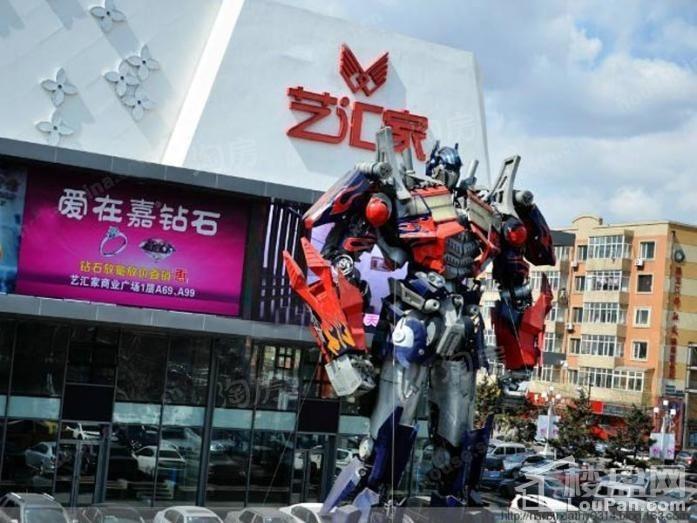 哈尔滨·恒大时代广场实景图