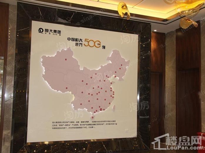 恒大中央广场实景图