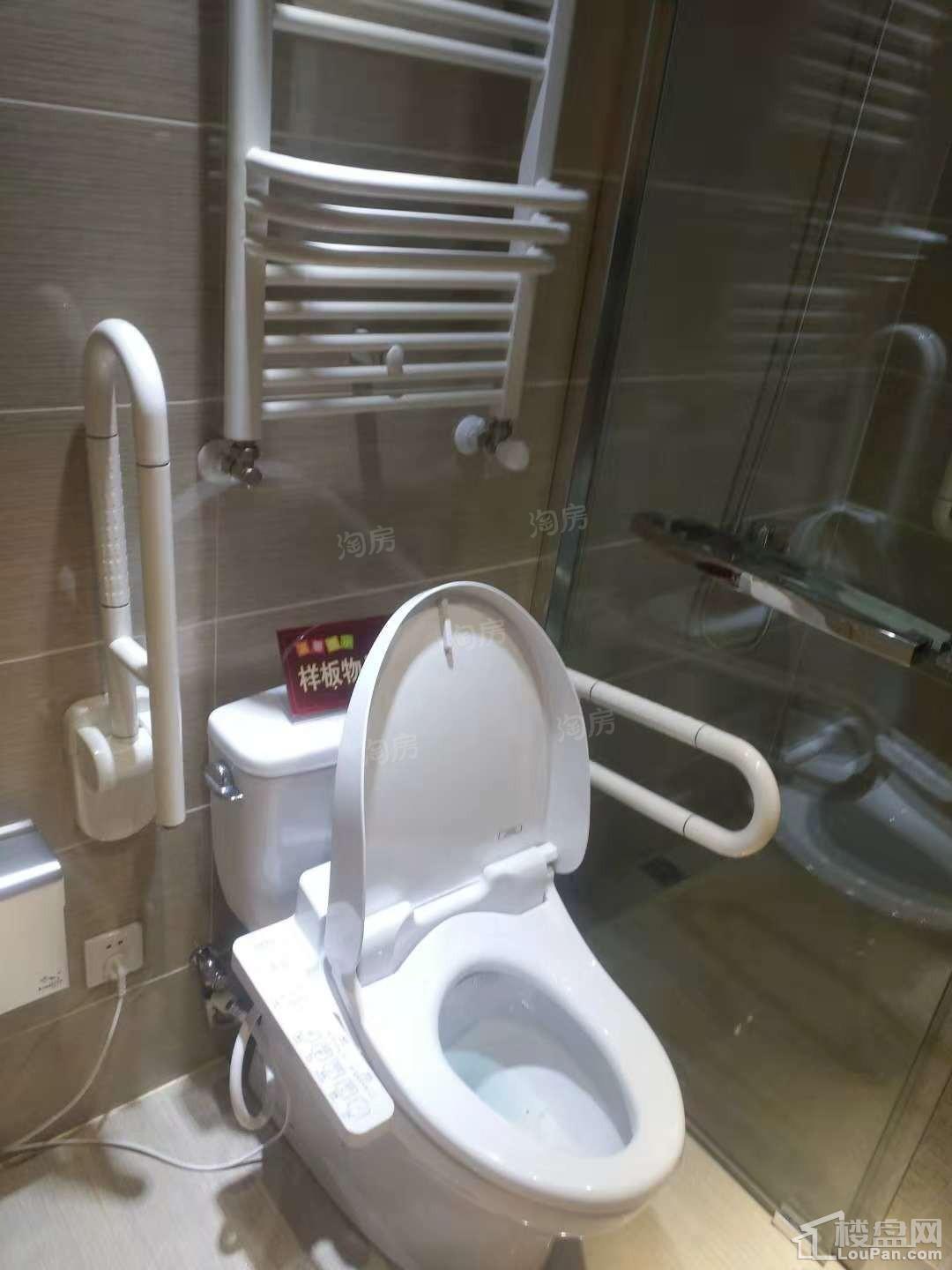 石柱山国际康养城样板间