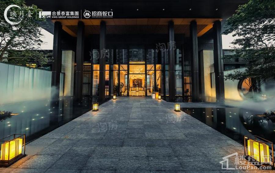合景招商·映月台实景图