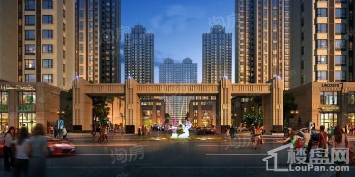 东鸿·艺境效果图
