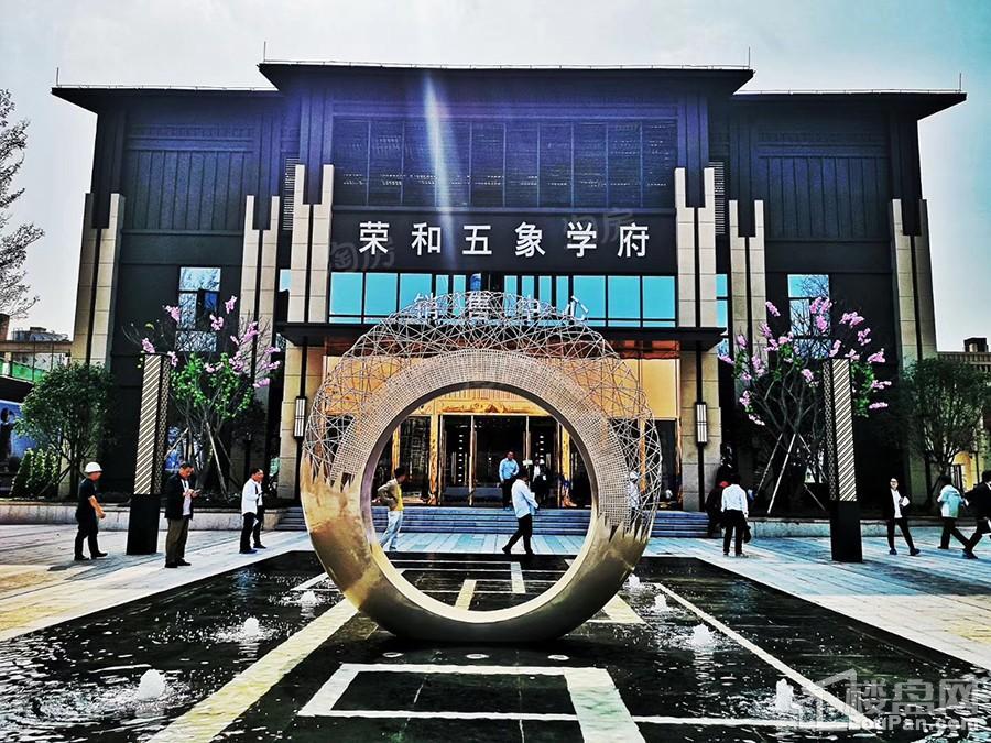 实景图