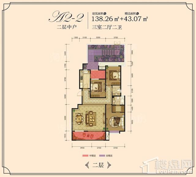 户型图片