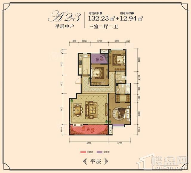 户型图片