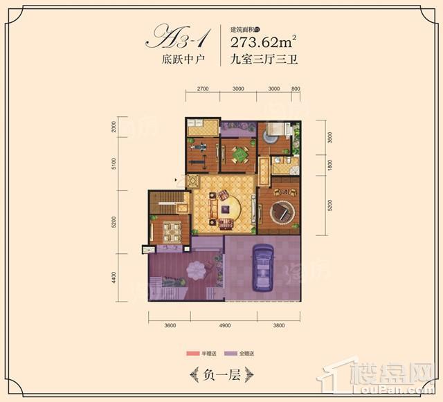 户型图片