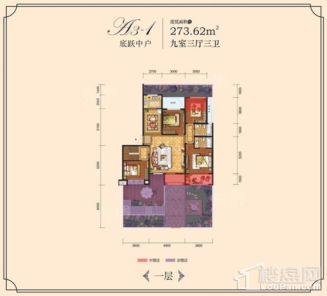 暂无数据