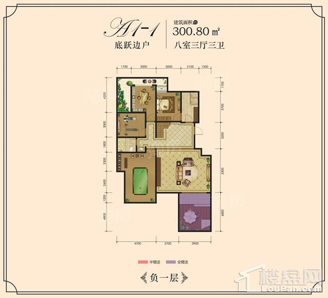 户型图片