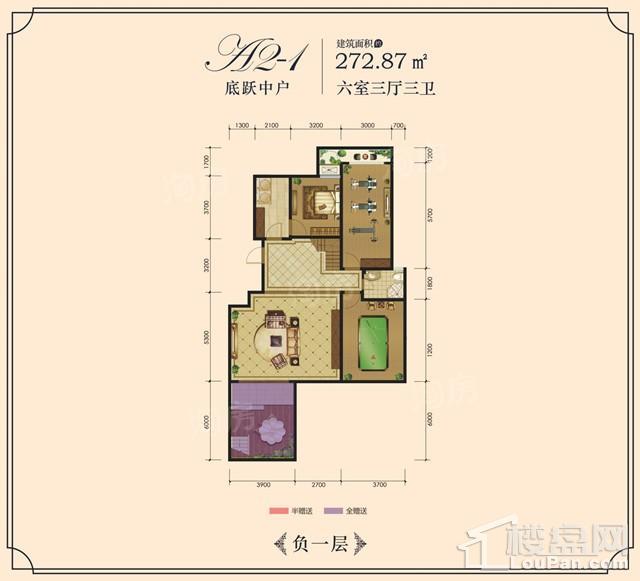 户型图片