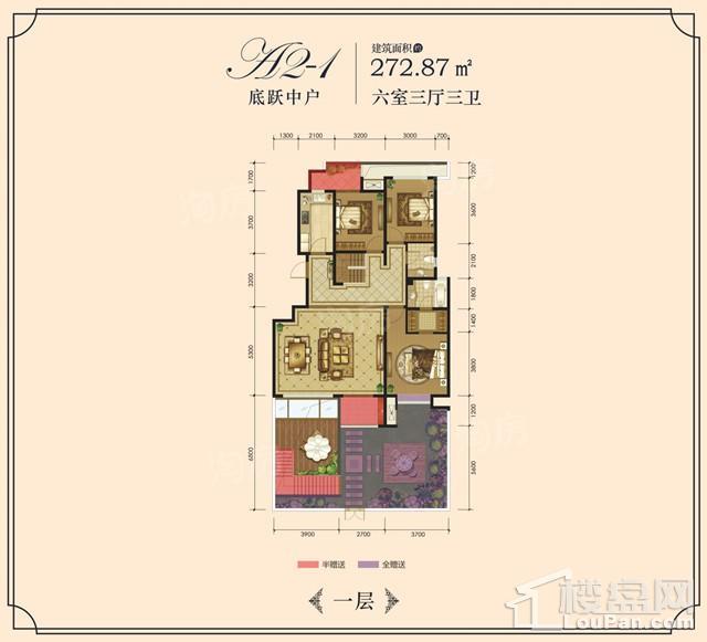 户型图片